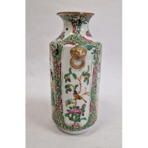 98 - 19th century famille rose Canton porcelain vase with figural decoration, ring mask handles, 19.5cm h... 