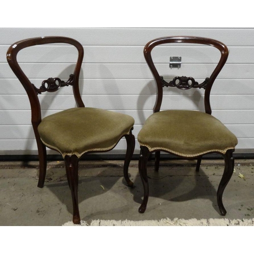 1324 - Set of eight Victorian rosewood dining chairs with grey upholstered serpentine-fronted seats, on cab... 