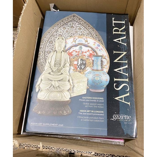 292 - 'The Art Review', 'The Art Quarterly' and 'Asian Art Magazine' (3 boxes)