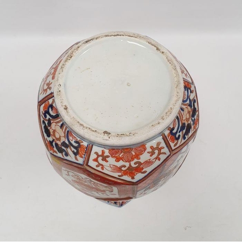 69 - Late 19th century Imari faceted baluster vase, with tall flared neck, painted with panels of preciou... 