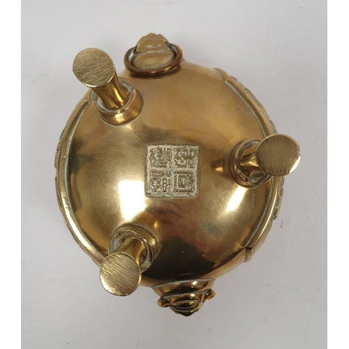 72 - 20th century Chinese gilt bronze footed censer and pierced cover, with four character mark to unders... 