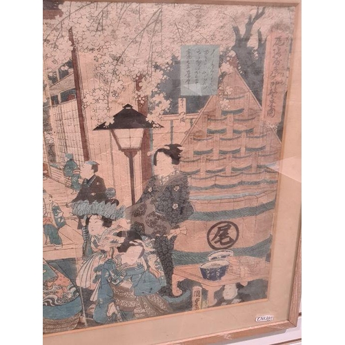 267 - After Utagawa Kunisada 
 Japanese woodblock print
 