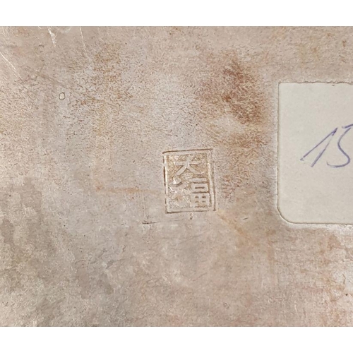 364 - Chinese silver-coloured metal trinket box, square with jade-coloured circular stone inserted to lid,... 