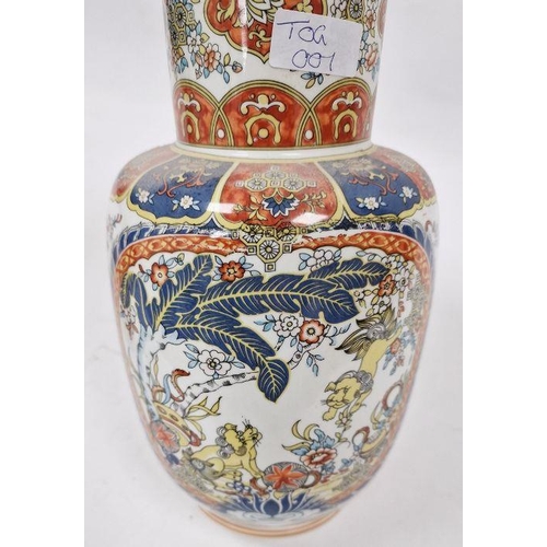 5 - Prinknash pottery footed bowl with armorial to centre, an Italian vase marked 'Chineserie', two Alfr... 