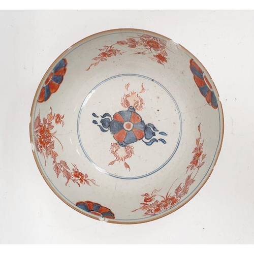 67 - Japanese porcelain Imari bowl, 25.5 cm