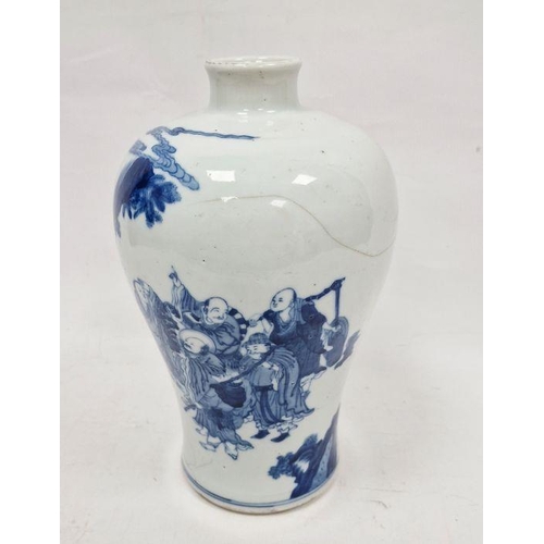 70 - Chinese inverse-baluster-shaped blue and white vase decorated with various figures, four-character m... 