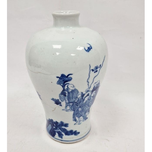 70 - Chinese inverse-baluster-shaped blue and white vase decorated with various figures, four-character m... 