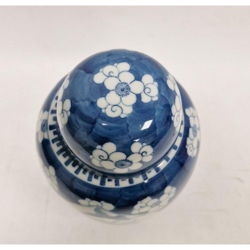 73 - Chinese lidded vase, the body of slight tapering form, blue and white set with panels featuring vase... 