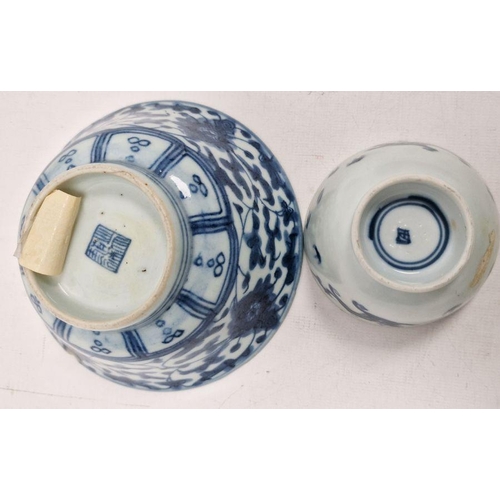 76 - Five assorted Chinese blue and white bowls, various dates and sizes (5)