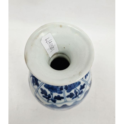 78 - 20th century Chinese blue and white vase set with panels with figures in landscape, on circular foot... 