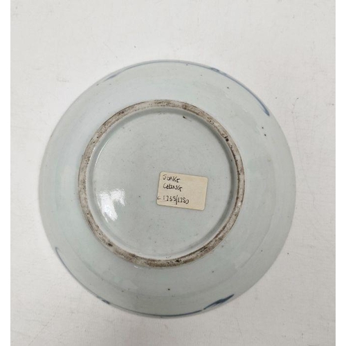 80 - Three assorted Chinese blue and white plates to include two similar with seal marks to base and a fu... 