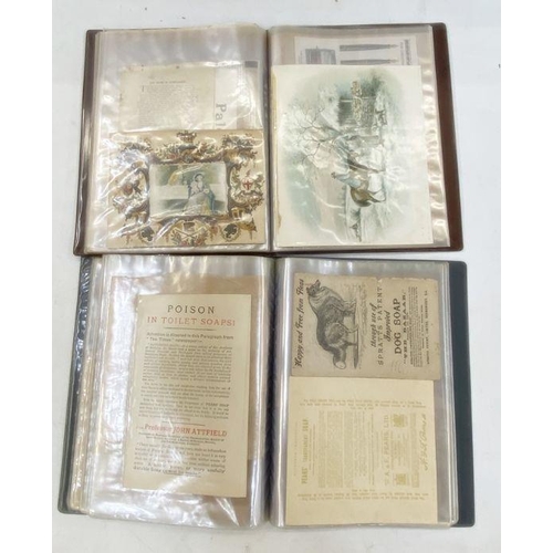 144 - Four albums of advertising ephemera, greetings cards, paper bags with printed adverts, coronation co... 