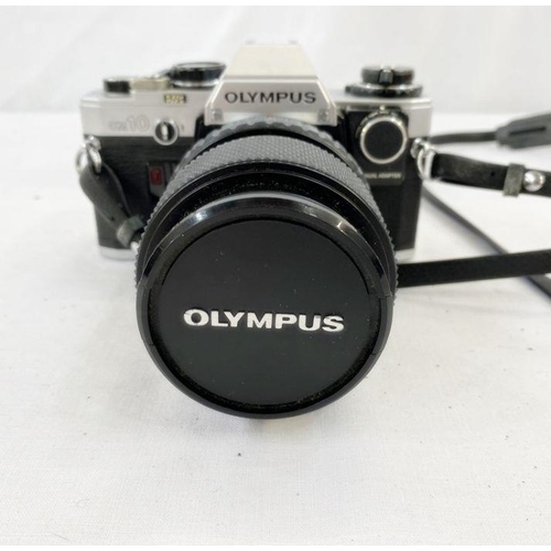 177 - Olympus OM10 camera with an Olympus OM system S lens 35-70mm in fitted case, an another Olympus OM s... 