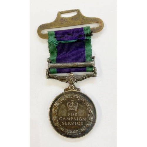 288 - Elizabeth II General Service medal with South Arabia clasp named to 'G4174101. FS. C. O. Davies. R.A... 