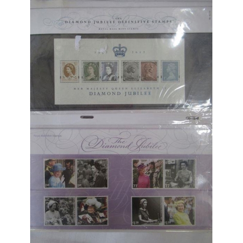 316 - GB: face value c £1,300, boxed collection mainly mint/used defin and commemorative including much QE... 