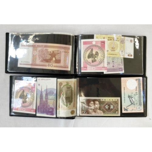 332 - 3 x bank collection books of mainly foreign notes and 6 British £1 notes of J. S. Forde