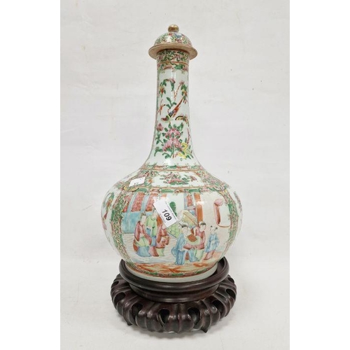 109 - 19th century Canton lidded onion-shaped vase in famille rose colours, the body decorated with variou... 