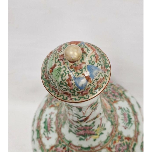 109 - 19th century Canton lidded onion-shaped vase in famille rose colours, the body decorated with variou... 