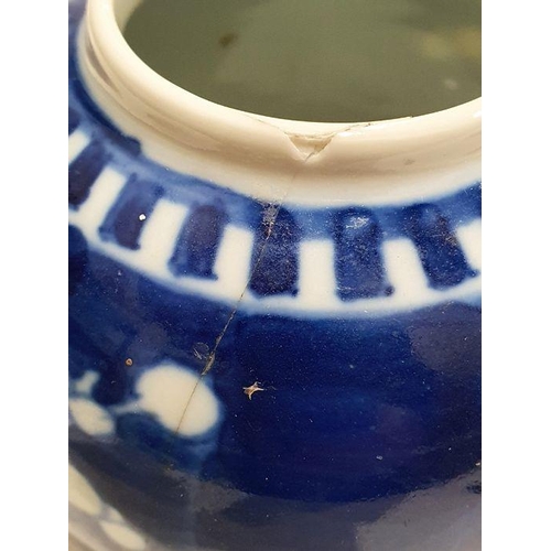 127 - Two Chinese blue and white prunus decorated lidded ginger jars, each with double-ring mark to base