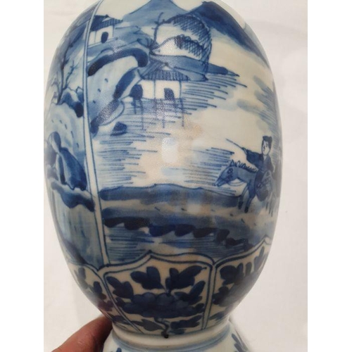 128 - 20th century Chinese blue and white vase set with panels with figures in landscape, on circular foot... 