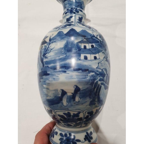 128 - 20th century Chinese blue and white vase set with panels with figures in landscape, on circular foot... 