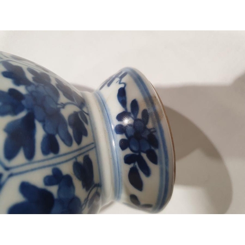 128 - 20th century Chinese blue and white vase set with panels with figures in landscape, on circular foot... 