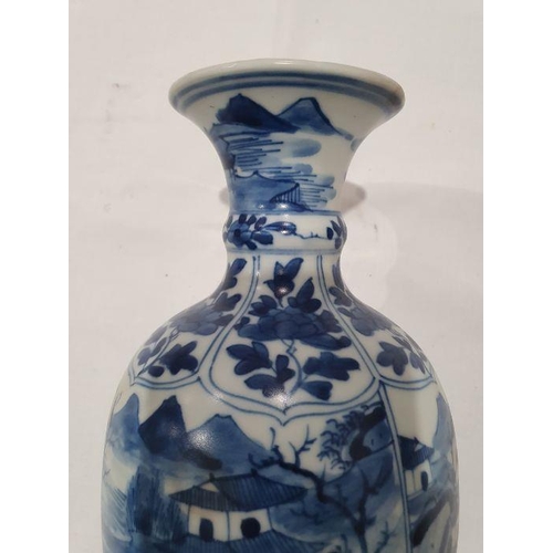 128 - 20th century Chinese blue and white vase set with panels with figures in landscape, on circular foot... 