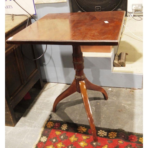 1303 - 20th century mahogany square-top occasional table with moulded edge, on turned column to tripod base... 