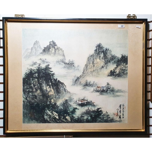 300 - 20th century Japanese school 
 Watercolour 
 Mountainous landscape with dwellings, signed and stampe... 