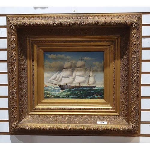 361 - Webb (19th/20th century)
 Oil on canvas
 Three-masted sailing ship on choppy waters, signed and date... 