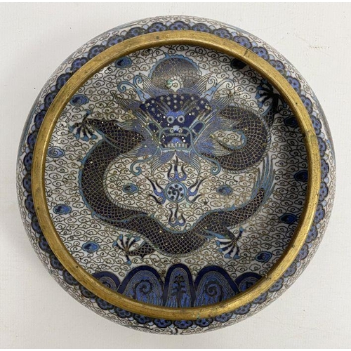 112 - Chinese cloisonne circular dish, cream ground decorated in shades of blue, 13.5cm in diameter