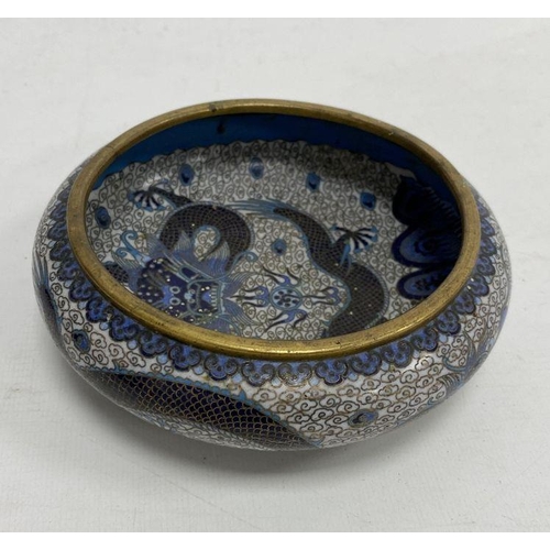 112 - Chinese cloisonne circular dish, cream ground decorated in shades of blue, 13.5cm in diameter