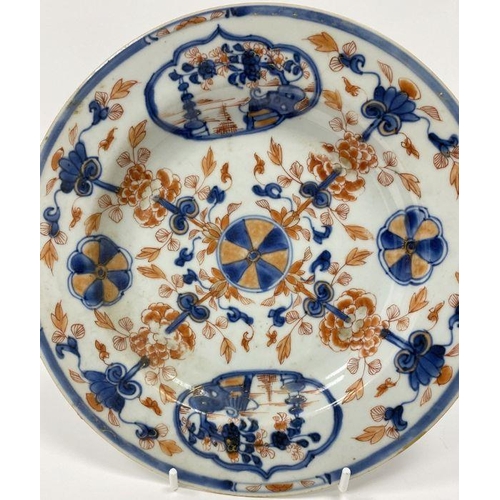 114 - Chinese imari porcelain dish, 22.5cm in diameter