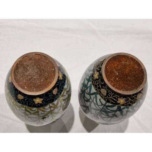 118 - Pair of oriental cloisonne vases, wheat and bird decorated, with bronze glitter bases, 18.5cm high (... 