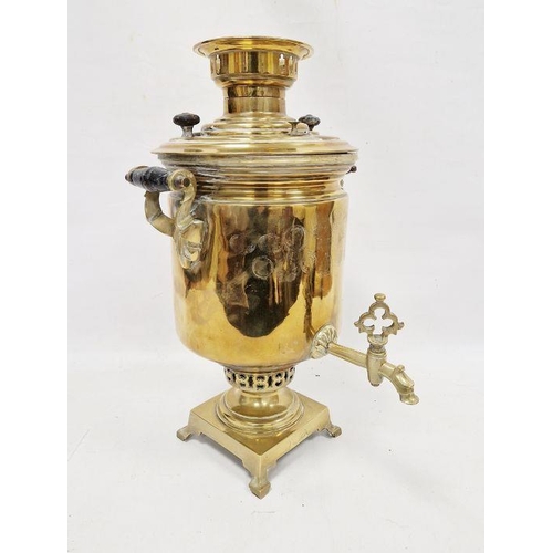 175 - Russian brass samovar with pair scroll handles, medallion decoration to the front, on square base, b... 