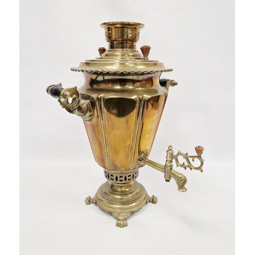 176 - Antique Russian brass and copper samovar, having scalloped everted edge, pair scroll handles, panell... 