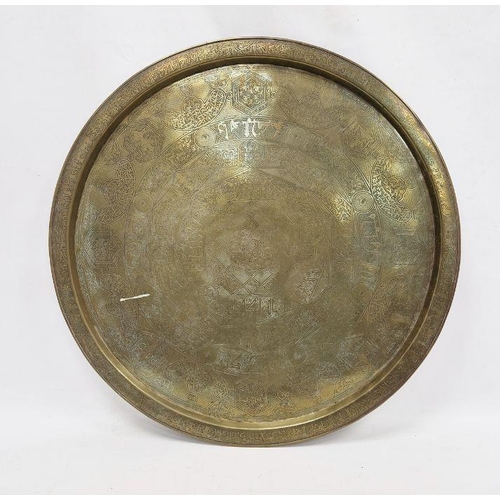 177 - Eastern brass tray, 69cm diameter