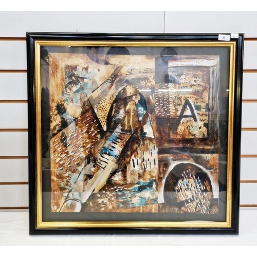 332 - 20th century school
 Mixed media
 Abstract interior, unsigned, framed and glazed, 51 x 54cm