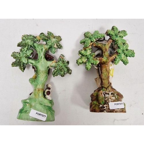 39 - Pair of early 19th century bocage earthenware figures, 'Gardners' (sic) and 'Shepherd' (sic), 16.5cm... 