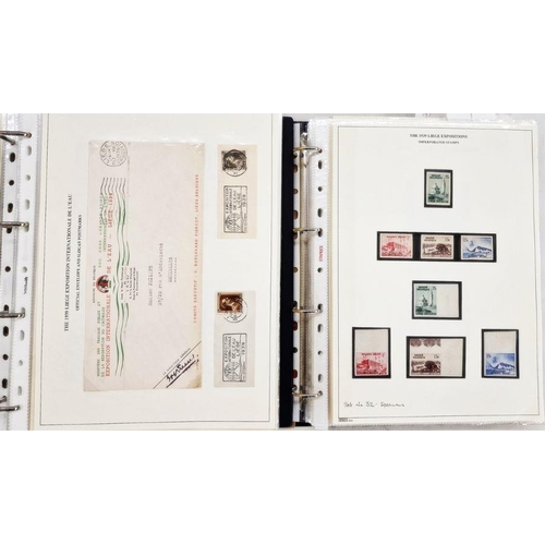 18 - Belgium: Liege World Fair Exposition 1939 collection including mint and used definitives and commemo... 