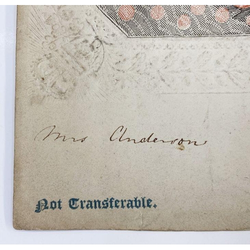 201 - King George IV coronation banquet ticket made out to a Mrs. Anderson, No.1636, 19th July 1821