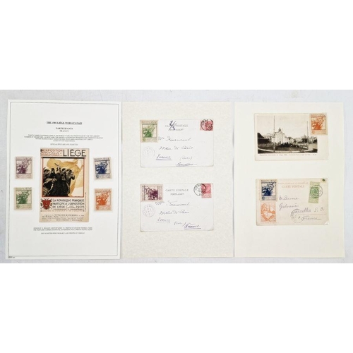 25 - Belgium: 1905 Liege World Fair collection in dark blue ‘SAFE ’ binder with over eighty well-presente... 