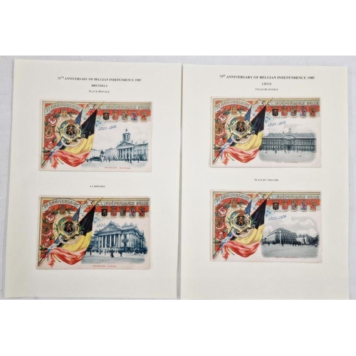 27 - Belgium: 1905 Liege World Fair and 75th Anniversary of National Independence collection in two large... 