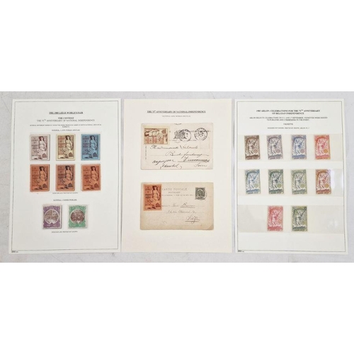 27 - Belgium: 1905 Liege World Fair and 75th Anniversary of National Independence collection in two large... 