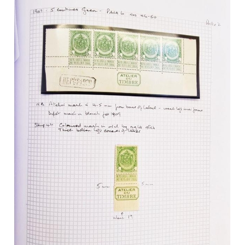 39 - Belgium: written up 1907 armoiries du royaume issue of 1c, 3c and 5c values, mint and used in green ... 