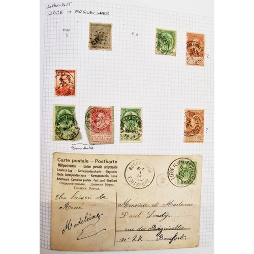 41 - Belgium: red 'Centaur' album with specific stamp issues relating to Liege and Liege postal history f... 