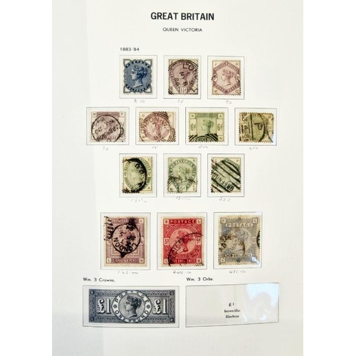 51 - GB: purposed blue S.G stamp album of some 115 pages of QV to QEII definitive, commemorative, officia... 