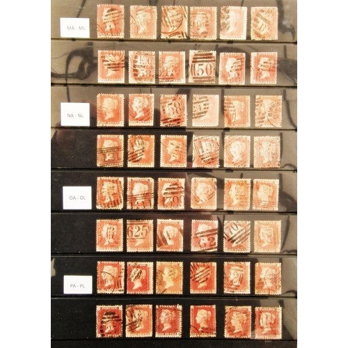 61 - GB QV 1d red (line engraved) 1864-79 issues in complete plate position collection AA-TL, 240 used st... 