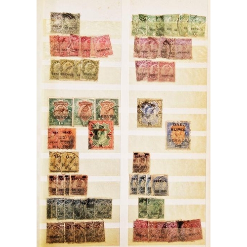 65 - India red, 32 page stockbook well filled with used QV- early post independence issues, definitives, ... 