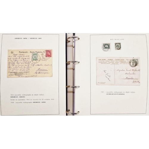 10 - Provincial postmarks of Antwerp and East Flanders in two black ring binders, 100+ pages, including d... 